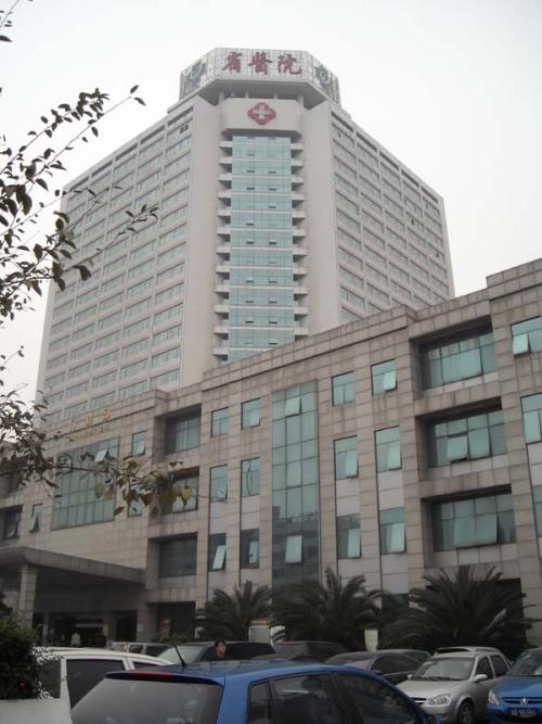 四川省人民醫(yī)院項(xiàng)目機(jī)房空調(diào)中標(biāo)