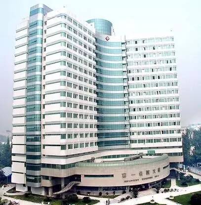 祝賀我公司四川省人民醫(yī)院病理科吸頂空調(diào)項(xiàng)目中標(biāo)